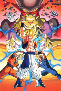 Dragon Ball Z: Fusion Reborn Cover